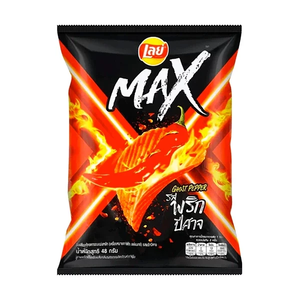 lays max ghost pepper